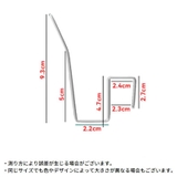 シューズハンガー 10個組 靴乾燥ラック | PlusNao | 詳細画像9 