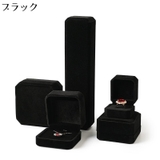 アクセサリーケース ジュエリーボックス ベロア調 | PlusNao | 詳細画像15