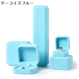 アクセサリーケース ジュエリーボックス ベロア調 | PlusNao | 詳細画像18