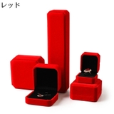 アクセサリーケース ジュエリーボックス ベロア調 | PlusNao | 詳細画像8