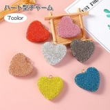 チャーム キーホルダーパーツ ハンドメイド | PlusNao | 詳細画像1