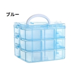 アクセサリーケース ジュエリーボックス 3段式 | PlusNao | 詳細画像13 