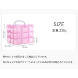 アクセサリーケース ジュエリーボックス 3段式 | PlusNao | 詳細画像17 