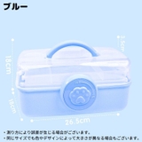 アクセサリー収納ボックス 子供 キッズ | PlusNao | 詳細画像14