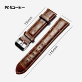 腕時計用ベルト バンド 付け替え | PlusNao | 詳細画像11