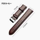 腕時計用ベルト バンド 付け替え | PlusNao | 詳細画像13