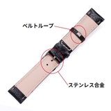 腕時計用ベルト バンド 付け替え | PlusNao | 詳細画像5