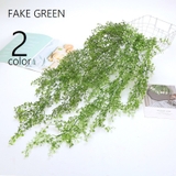 フェイクグリーン 人工観葉植物 造花 | PlusNao | 詳細画像1