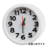目覚まし時計 置き時計 卓上時計 | PlusNao | 詳細画像12