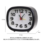 目覚まし時計 置き時計 卓上時計 | PlusNao | 詳細画像17