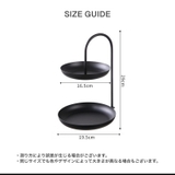 アクセサリースタンド アクセサリートレイ ジュエリー | PlusNao | 詳細画像17 