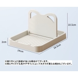 キッチンツールスタンド 調理器具置き 鍋蓋ホルダー | PlusNao | 詳細画像11