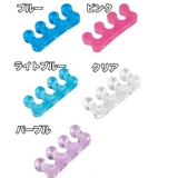 セパレーター 足指 つま先 | PlusNao | 詳細画像9 