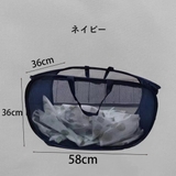 ランドリーバスケット 折りたたみ式 ランドリーかご | PlusNao | 詳細画像10 