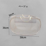 ランドリーバスケット 折りたたみ式 ランドリーかご | PlusNao | 詳細画像12 