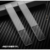 爪ヤスリ ケース付き 単品 | PlusNao | 詳細画像2 