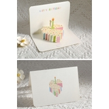 グリーティングカード バースデーカード お誕生日カード | PlusNao | 詳細画像6 