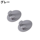ウォールフック 2個セット 2個入り | PlusNao | 詳細画像11