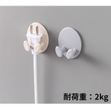 ウォールフック 2個セット 2個入り | PlusNao | 詳細画像4
