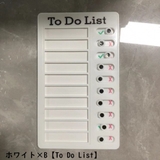 チェックボード セルフチェッカー チェックリスト | PlusNao | 詳細画像10 