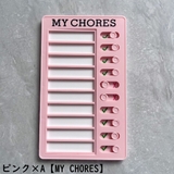 チェックボード セルフチェッカー チェックリスト | PlusNao | 詳細画像3 