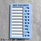 チェックボード セルフチェッカー チェックリスト | PlusNao | 詳細画像5 