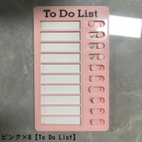 チェックボード セルフチェッカー チェックリスト | PlusNao | 詳細画像7 