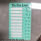 チェックボード セルフチェッカー チェックリスト | PlusNao | 詳細画像8 