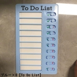 チェックボード セルフチェッカー チェックリスト | PlusNao | 詳細画像9 
