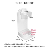 電動歯ブラシスタンド 電動歯ブラシホルダー 単品 | PlusNao | 詳細画像13