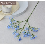 造花 フェイクフラワー 1本 | PlusNao | 詳細画像10 