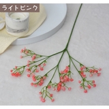 造花 フェイクフラワー 1本 | PlusNao | 詳細画像14 