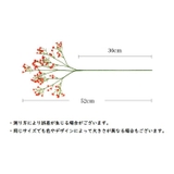 造花 フェイクフラワー 1本 | PlusNao | 詳細画像16 