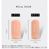 足指サポーター 4個セット 親指 | PlusNao | 詳細画像13 