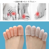 足指サポーター 4個セット 親指 | PlusNao | 詳細画像3 