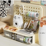 卓上収納ボックス 引き出し 有孔ボード | PlusNao | 詳細画像4 