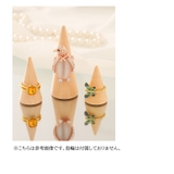 リングスタンド 単品 1個 | PlusNao | 詳細画像10