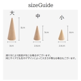 リングスタンド 単品 1個 | PlusNao | 詳細画像16
