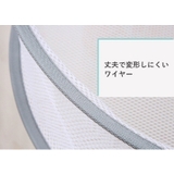 平干しネット 1段 2段 | PlusNao | 詳細画像4