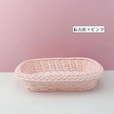 かごバスケット 小物収納かご カゴ | PlusNao | 詳細画像14 