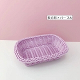 かごバスケット 小物収納かご カゴ | PlusNao | 詳細画像15 