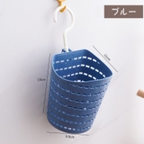 収納バスケット 収納ラック 小物入れ | PlusNao | 詳細画像18