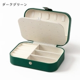 アクセサリーケース ジュエリーボックス 収納ボックス | PlusNao | 詳細画像11