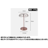 アクセサリースタンド アクセサリーラック ディスプレイスタンド | PlusNao | 詳細画像19