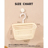 収納バスケット 単品 1個 | PlusNao | 詳細画像11