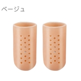 指サック 2個セット 靴擦れ防止 | PlusNao | 詳細画像11 