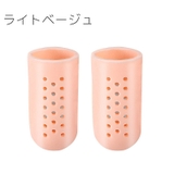 指サック 2個セット 靴擦れ防止 | PlusNao | 詳細画像15 