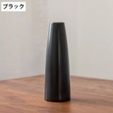 花瓶 花びん フラワーベース | PlusNao | 詳細画像17 