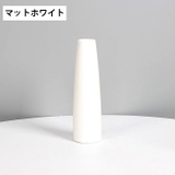 花瓶 花びん フラワーベース | PlusNao | 詳細画像18 