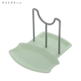 キッチンツールスタンド キッチンツールホルダー 鍋蓋スタンド | PlusNao | 詳細画像9